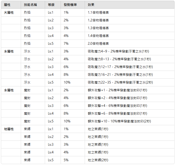 未命名_副本9.jpg