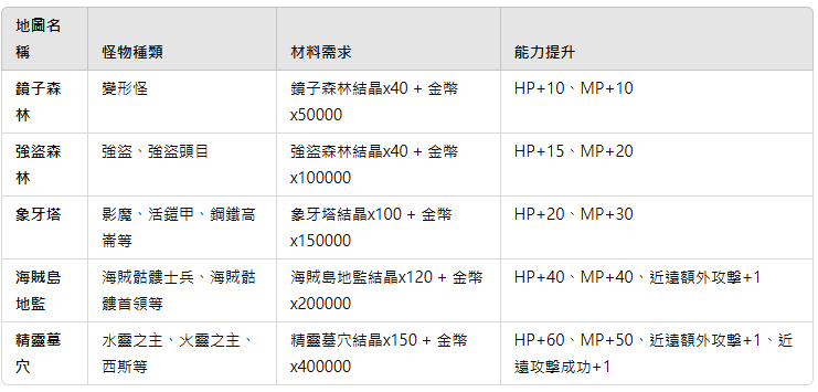 未命名_副本15.jpg