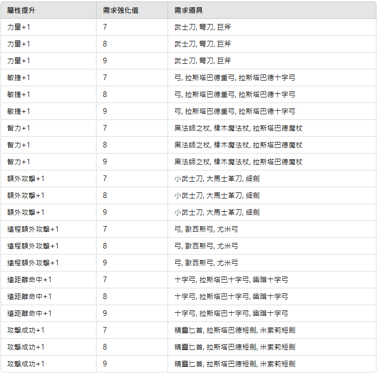 未命名_副本18.jpg