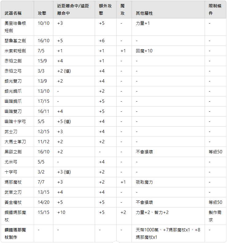 未命名_副本25.jpg