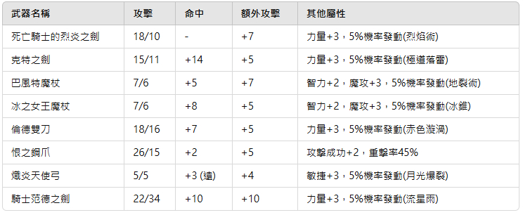 未命名_副本29.jpg