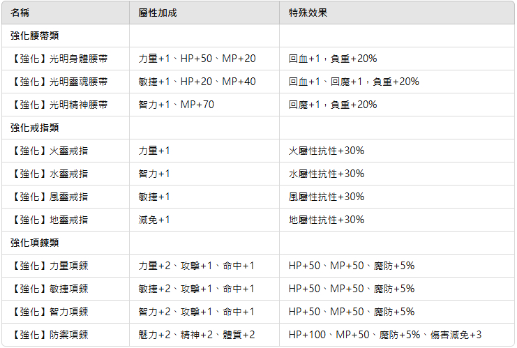 未命名_副本32.jpg