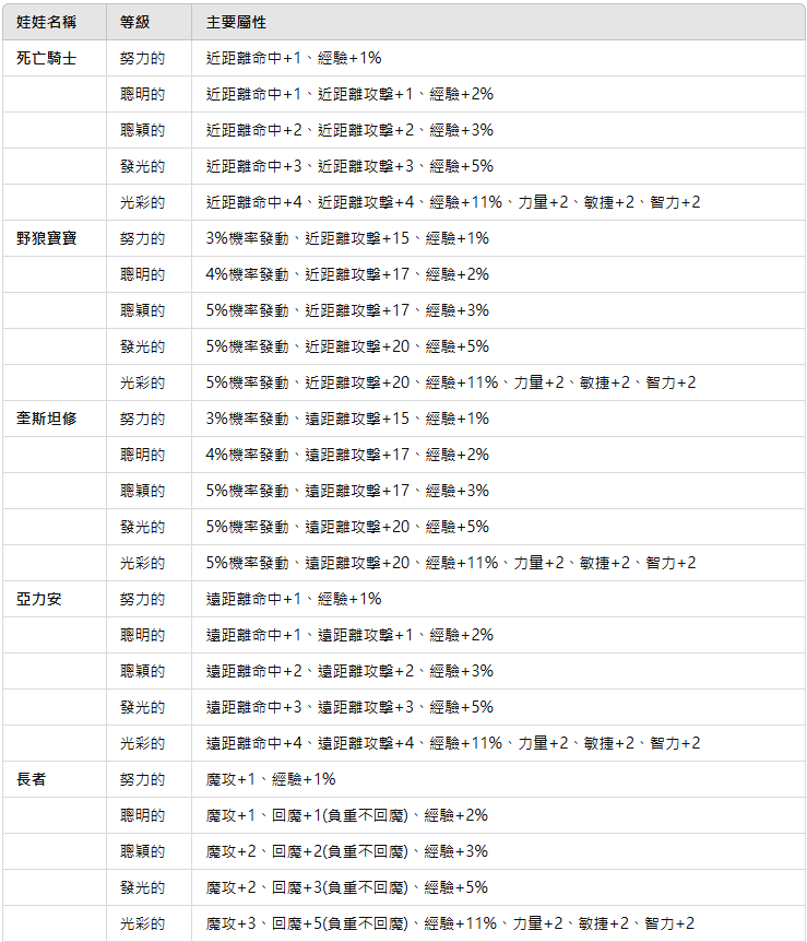 未命名_副本53.jpg