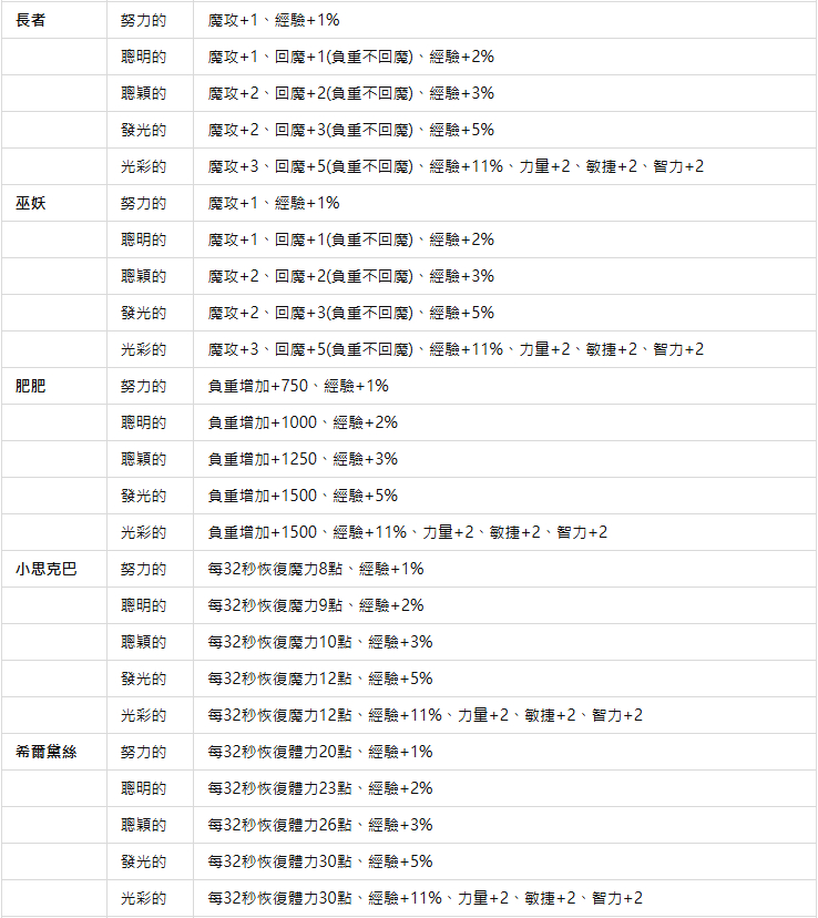 未命名_副本54.jpg